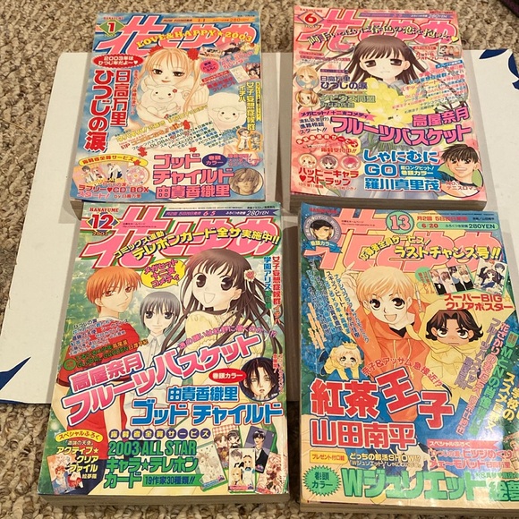 VTG 2002/2003 Lot of 4 Hana to Yuma Japanese Manga Books oversized Paperbacks